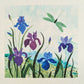 Irises Hand Embroidery Kit