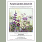 Purple Garden Kit Panel